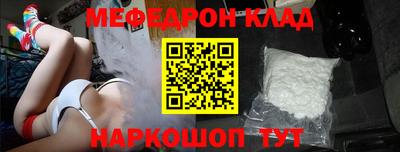 не бодяженный Гагарин
