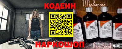 скорость Балаково