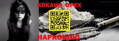 скорость Балаково