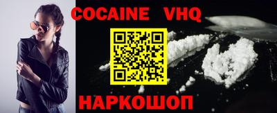 скорость Балаково
