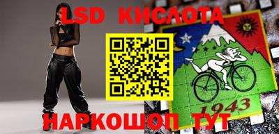 кокаин Балахна