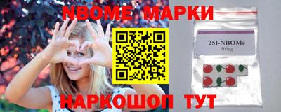 амф Балашиха