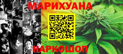 амф Балашиха