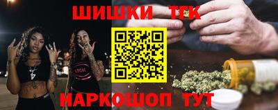 амф Балашиха