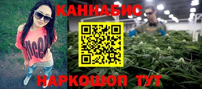 скорость Балаково