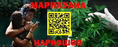 кокаин Балахна