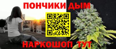 скорость Балаково