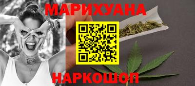 амф Балашиха