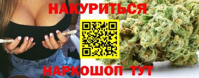 амф Балашиха