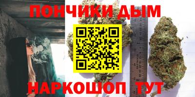 скорость Балаково