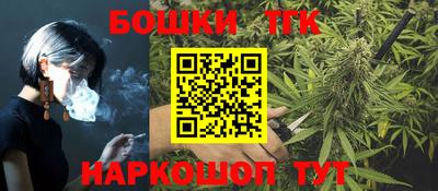 кокаин Балахна