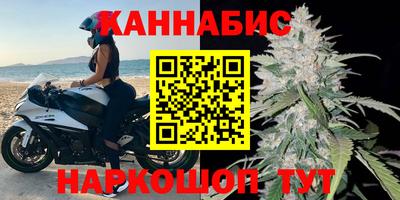 амф Балашиха