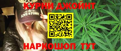 кокаин Балахна
