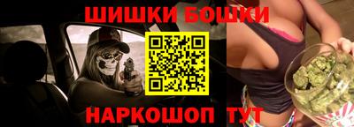 кокаин Балахна