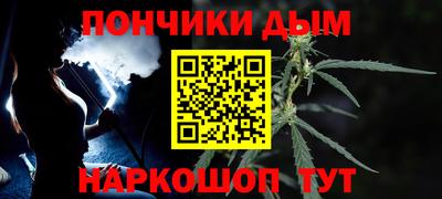 кокаин Балахна
