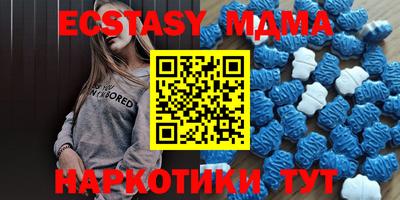 скорость Балаково