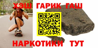 амф Балашиха