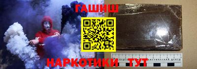 скорость Балаково