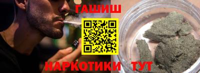 скорость Балаково