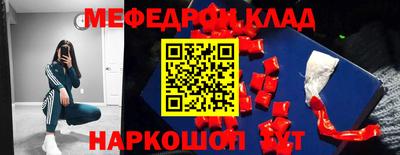 мдпв Гатчина